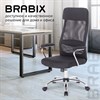 Кресло офисное BRABIX "Flight EX-540", хром, ткань, сетка, черное, 531847 - фото 2682876