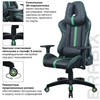 Кресло компьютерное BRABIX "GT Carbon GM-120", две подушки, экокожа, черное/зеленое, 531929 - фото 2682885