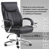 Кресло офисное BRABIX PREMIUM "Advance EX-575", хром, экокожа, черное, 531825 - фото 2682897