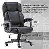 Кресло офисное BRABIX PREMIUM "Favorite EX-577", пружинный блок, рециклированная кожа, черное, 531934 - фото 2682899