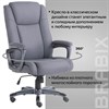 Кресло офисное BRABIX PREMIUM "Solid HD-005", нагрузка до 180 кг, ткань, серое, 531823 - фото 2682902