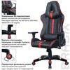 Кресло компьютерное BRABIX "GT Carbon GM-120", две подушки, экокожа, черное/красное, 531931 - фото 2682909
