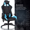 Кресло компьютерное BRABIX "GT Master GM-110", две подушки, экокожа, черное/голубое, 531928 - фото 2682912