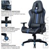 Кресло компьютерное BRABIX "GT Carbon GM-120", две подушки, экокожа, черное/синее, 531930 - фото 2682918