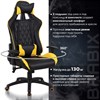 Кресло компьютерное BRABIX "GT Master GM-110", две подушки, экокожа, черное/желтое, 531927 - фото 2682922