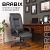 Кресло офисное BRABIX PREMIUM "Work EX-513", экокожа, черное, 531943 - фото 2682925