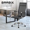 Кресло офисное BRABIX "Line EX-530", хром, сетка, черное, 531846 - фото 2682927
