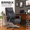 Кресло офисное BRABIX PREMIUM "Advance EX-575", хром, экокожа, черное, 531825 - фото 2682929