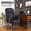 Кресло офисное BRABIX PREMIUM "Solid HD-005", НАГРУЗКА до 180 кг, ткань, черное, 531822 - фото 2682930