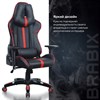 Кресло компьютерное BRABIX "GT Carbon GM-120", две подушки, экокожа, черное/красное, 531931 - фото 2682932