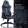 Кресло компьютерное BRABIX "GT Carbon GM-120", две подушки, экокожа, черное/синее, 531930 - фото 2682934