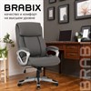 Кресло офисное BRABIX PREMIUM "Level EX-527", пружинный блок, рециклированная кожа, серое, 531937 - фото 2682941