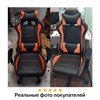 Кресло компьютерное BRABIX "GT Racer GM-100", две подушки, экокожа, черное/оранжевое, 531925 - фото 2682956