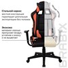 Кресло компьютерное BRABIX "GT Racer GM-100", две подушки, экокожа, черное/оранжевое, 531925 - фото 2682971