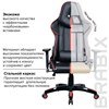 Кресло компьютерное BRABIX "GT Carbon GM-120", две подушки, экокожа, черное/красное, 531931 - фото 2682974