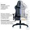 Кресло компьютерное BRABIX "GT Carbon GM-120", две подушки, экокожа, черное/синее, 531930 - фото 2682977
