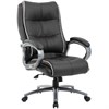 Кресло офисное BRABIX PREMIUM "Strong HD-009", НАГРУЗКА до 200 кг, экокожа черная, ткань серая, 531945 - фото 2682979