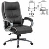 Кресло офисное BRABIX PREMIUM "Strong HD-009", НАГРУЗКА до 200 кг, экокожа черная, ткань серая, 531945 - фото 2682983
