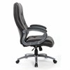 Кресло офисное BRABIX PREMIUM "Strong HD-009", НАГРУЗКА до 200 кг, экокожа черная, ткань серая, 531945 - фото 2683002