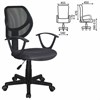 Кресло компактное BRABIX "Flip MG-305", ткань TW, серое/черное, 531951 - фото 2683011