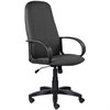 Кресло офисное BRABIX "Praktik EX-279", ткань/кожзам, серое, 532018 - фото 2683035