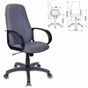 Кресло офисное CH-808AXSN/G, ткань, темно-серое - фото 2683036