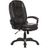 Кресло офисное BRABIX PREMIUM "Trend EX-568", экокожа, черное, 532100 - фото 2683114