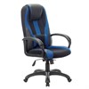 Кресло компьютерное BRABIX PREMIUM "Rapid GM-102", экокожа/ткань, черное/синее, 532106 - фото 2683124