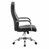 Кресло офисное BRABIX "Stark EX-547", экокожа, хром, черное, 531948 - фото 2683125