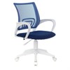 Кресло BRABIX "Fly MG-396W", с подлокотниками, пластик белый, сетка, темно-синее, 532399, MG-396W_532399 - фото 2683177