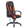 Кресло компьютерное BRABIX PREMIUM "Rapid GM-102", экокожа/ткань, черно/оранжевое, 532420, GM-102_532420 - фото 2683204