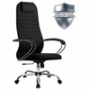 Кресло офисное МЕТТА "SU-B-10" хром, ткань-сетка, сиденье и спинка мягкие, черное - фото 2683220