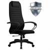 Кресло офисное МЕТТА "SU-B-10" пластик, ткань-сетка, сиденье и спинка мягкие, черное - фото 2683223