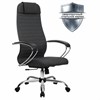 Кресло офисное МЕТТА "К-27" хром, ткань, сиденье и спинка мягкие, серое - фото 2683238