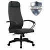 Кресло офисное МЕТТА "К-27" пластик, ткань, сиденье и спинка мягкие, серое - фото 2683240