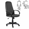 Кресло офисное BRABIX "Praktik EX-279", ткань/кожзам, серое, 532018 - фото 2683246