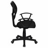 Кресло компактное BRABIX "Flip MG-305", ткань TW, черное, 531952 - фото 2683247