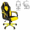 Кресло компьютерное СН GAME 17, ткань TW/экокожа, черное/желтое, 7028515 - фото 2683256