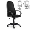 Кресло офисное BRABIX "Praktik EX-279", ткань E, черное, 532021 - фото 2683257