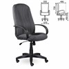 Кресло офисное BRABIX "Classic EX-685", ткань С, серое, 532023 - фото 2683262