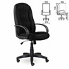 Кресло офисное BRABIX "Classic EX-685", ткань E, черное, 532024 - фото 2683263