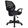 Кресло компактное BRABIX "Flip MG-305", ткань TW, серое/черное, 531951 - фото 2683273