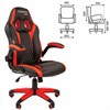 Кресло компьютерное СН GAME 15, экокожа, черное/красное, 7022777 - фото 2683277