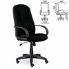 Кресло офисное BRABIX "Classic EX-685", ткань С, черное, 532022 - фото 2683298