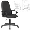Кресло офисное BRABIX "Element EX-289", ткань, черное, 532092 - фото 2683306