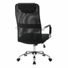 Кресло офисное BRABIX "Fit EX-514", с подголовником, хром, черное, 531949 - фото 2683311
