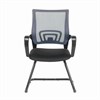 Кресло для приемных и переговорных BRABIX "Fly CF-100", серое/черное, 532089 - фото 2683312