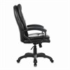 Кресло офисное BRABIX PREMIUM "Trend EX-568", экокожа, черное, 532100 - фото 2683326