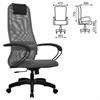 Кресло офисное МЕТТА "SU-B-8" пластик, ткань-сетка, сиденье мягкое, светло-серое - фото 2683330