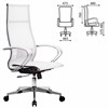 Кресло офисное МЕТТА "К-7" хром, прочная сетка, сиденье и спинка регулируемые, белое - фото 2683347